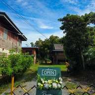 หน้าร้าน Raya Ayutthaya