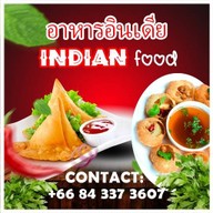 อาหารอินเดีย INDIAN food