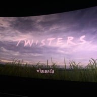 Krungsri IMAX Paragon Cineplex