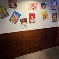 Yonaka Izakaya Yonaka Izakaya