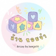 Time Zone สาขา1