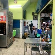 สมภพข้าวต้มปลาหน้าเก๋ง