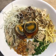 โจ๊กมุสลิม อาหารฮาลาล ( ปิดเดือนบวด 18กพ-21มีค ) รามคำแหง24