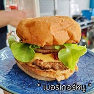 ครัวนอกบ้าน ไม่มีหน้าร้าน(เมนูหลักขายเสาร์-อาทิตย์