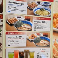 เมนู Hachiban Ramen เดอะมอลล์ บางแค