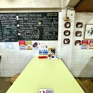 บรรยากาศ วัฒนาพานิช MRT กระทรวงสาธารณสุข