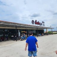 หน้าร้าน เตี๋ยวเรือยุดยา สาขา1 คลองหลวง สาขา 1