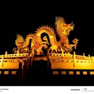 อุทยานสวรรค์ (หนองสมบุญ)