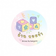 Time Zone สาขา1