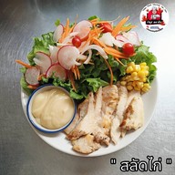 ครัวนอกบ้าน ไม่มีหน้าร้าน(เมนูหลักขายเสาร์-อาทิตย์