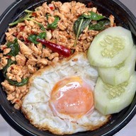 กะเพราในทู