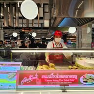 หน้าร้าน Gourmet Eats เดอะมอลล์ บางแค
