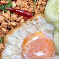 กะเพราในทู