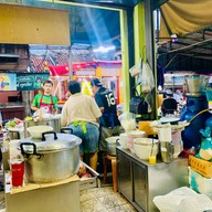 สมภพข้าวต้มปลาหน้าเก๋ง