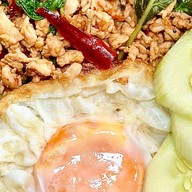 กะเพราในทู