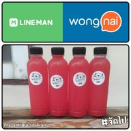 เมนูของร้าน IYARA น้ำส้มคั้นสด ผสมเนื้อส้มแท้ 100% สาขา สุทธิสาร