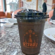 ดาวทอง อาหารเวียดนาม