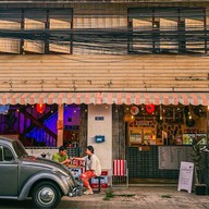 Siblarn Cafe' & Bar Sriracha Chonburi