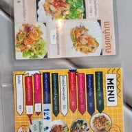 เมนู ร้านอาหารเครซี่-บี สเต็กเฮ้าส์ สวนผึ้ง