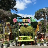 วัดเขาสุกิม