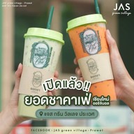 เมนูของร้าน Yodcha ยอดชา สาขา Jas Green Village Prawet Jas Green Village Prawet
