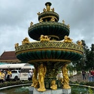 วัดโคกอู่ทอง