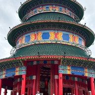 วัดโคกอู่ทอง