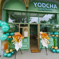 หน้าร้าน Yodcha ยอดชา สาขา Jas Green Village Prawet Jas Green Village Prawet
