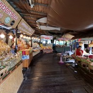 ตลาดอยุธยาไนท์มาร์เก็ต