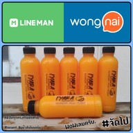 เมนูของร้าน IYARA น้ำส้มคั้นสด ผสมเนื้อส้มแท้ 100% สาขา สุทธิสาร