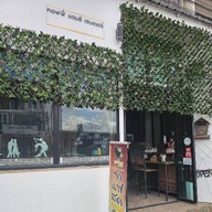 ร้านมุมสระตามสั่ง หอนาฬิกาสระยาว