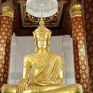 อุทยานประวัติศาสตร์พระนครศรีอยุธยา
