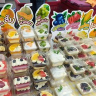 กินกันมั้ย สาขาตลาดมอดินแดง หลังมข