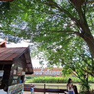 ตลาดอยุธยาไนท์มาร์เก็ต