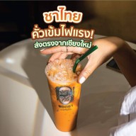 เมนูของร้าน Yodcha ยอดชา สาขา Jas Green Village Prawet Jas Green Village Prawet