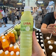 อุษาน้ำส้มคั้น อ.ต.ก