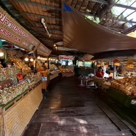 ตลาดอยุธยาไนท์มาร์เก็ต