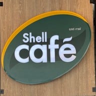 Shell Café แจ้งวัฒนะ