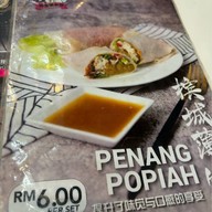 Dessert Old Time Delight Shop Kimberly street