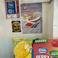 Dessert Old Time Delight Shop Kimberly street