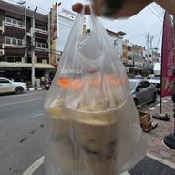 เมนูของร้าน นัท