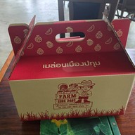 ฟาร์มลุงแดง