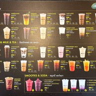 เมนู Shell Café แจ้งวัฒนะ