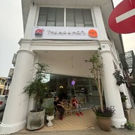 The AIS & HANI Ropewalk