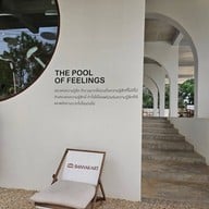 บรรยากาศ Banyakart Khao Yai