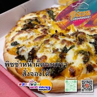 เมนูของร้าน พิซซ่าอร่อยชีสเขาลูกช้าง