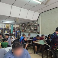 บรรยากาศ นัท