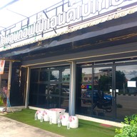 เค้กไดม่อนคอฟฟี่ แอนด์ เบเกอรี่