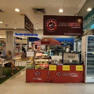 หน้าร้าน Arabitìa Cafe' Lotus's นครปฐม โลตัส นครปฐม