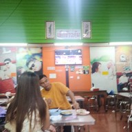 บรรยากาศ เล็กข้าวต้ม